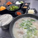 집밥집그리고닭볶음탕 이미지