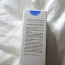 포유어스킨