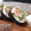 우주네식당
