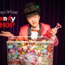 [마술극]수상한 사탕 가게 이미지