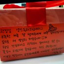 부산지사동우체국 이미지