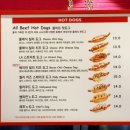 Hi - 도그 | 헐리우드 스타와 박세리도 줄 서는 맛, 판교 현대백화점 핑크스 핫도그 메뉴 추천 리얼 후기