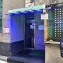 아이존팝 노원점 네이버블로그