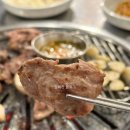 범고개뒷고기마을