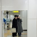 라콩연구소