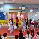 용인 파파태권도장 이미지