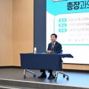 캠퍼스톡톡톡