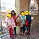 동현초등학교 이미지