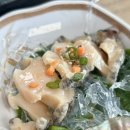 해물횟집 이미지