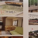 무쇠달협동조합 네이버블로그