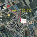 성광 공인중개사사무소 이미지