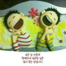 커피향그윽한