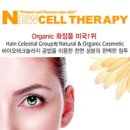 JNC메디칼 네이버블로그