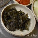 홍가네생고기전문점 | [ 염창역 맛집 ] 소문난 목2동 맛집! 염창역 삼겹살 "홍가네 달마을"