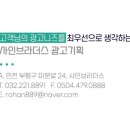 한울찬 태권도장 이미지