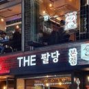 압구정-235 이미지