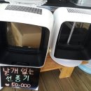 삼복마트 이미지