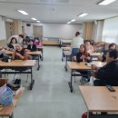 EM환경체험센터