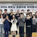 전남동물의료센터 이미지