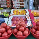 못골골목시장 이미지