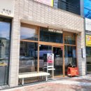 대구도시철도공사 영남대역 | 손시스시(영남대 맛집)