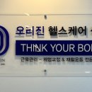 성산헬스케어 이미지