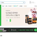 서문항공