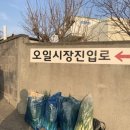미숙이네 김밥 | [제주민속오일장 맛집] 2일, 7일 열리는 제주민속오일장 지숙이네 호떡 등 오일장 한바퀴 후기