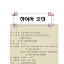 은성 종합 사회복지관 이미지