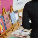 월계정보도서관 이미지