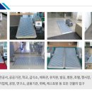 공음초등학교 이미지