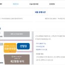 굿모닝병원건물 이미지