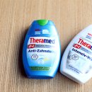 테라메드 이미지