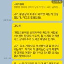 문장카센타 이미지