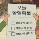 현*우