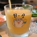 모니카 안뜰 이미지