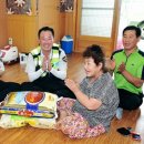 장목경로당 이미지