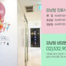 로앤산부인과 네이버블로그