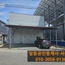 용식품(제2공장) 이미지