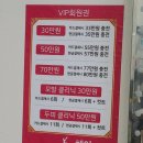 아름다움에 미친헤어