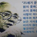 컴퓨터꼬레아 이미지