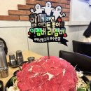 대가 산더미 불고기 | 수원 인계동 맛집 백년불고기물갈비 수원점 후기 ;; 수원시청역 가성비 점심 맛집 추천