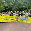 울주군정신건강복지센터 이미지