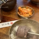 프레이져케이가든