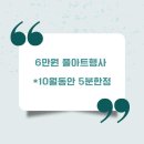 꽃손작업실 이미지