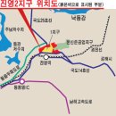 김해 진영2지구 택지개발사업 `시동' 이미지