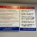 이조설렁탕함흥냉면 이미지