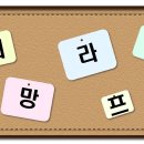 도농도담 티스토리