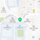 세아힐링연구소