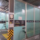 k셀프세차장 이미지